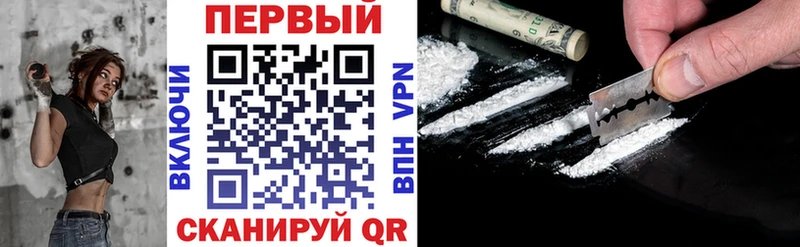 Амфетамин VHQ  Кушва 