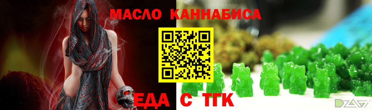 КОКАИН Кушва