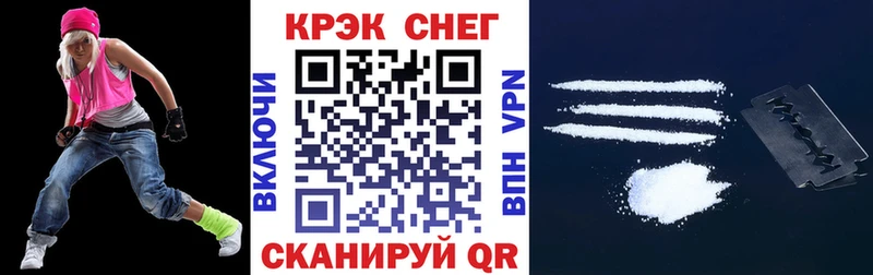 дарк нет какой сайт  Кушва  КОКАИН FishScale  omg ТОР 
