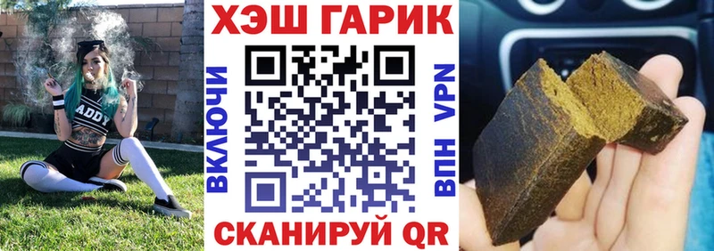 ГАШИШ индика сатива  маркетплейс официальный сайт  Кушва 