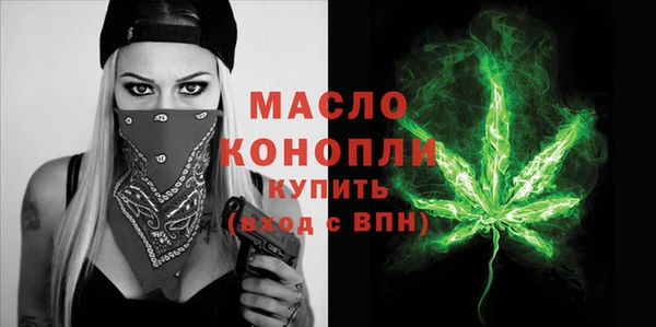 МДПВ Беломорск
