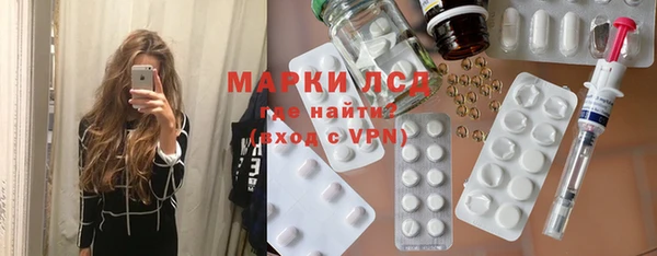 МДПВ Беломорск