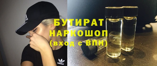 МДПВ Беломорск