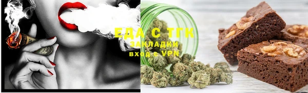 кокаин VHQ Белокуриха