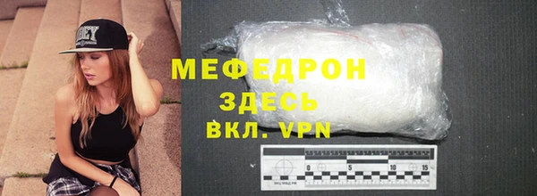 кокаин VHQ Белокуриха