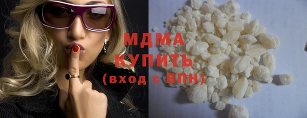 mix Жердевка