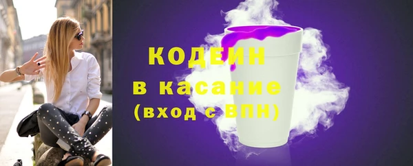 МДПВ Беломорск