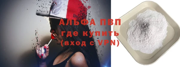 МДПВ Беломорск