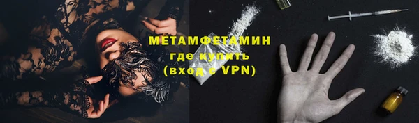 МДПВ Беломорск