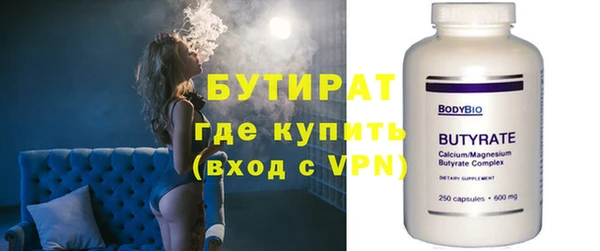 MDMA Строитель