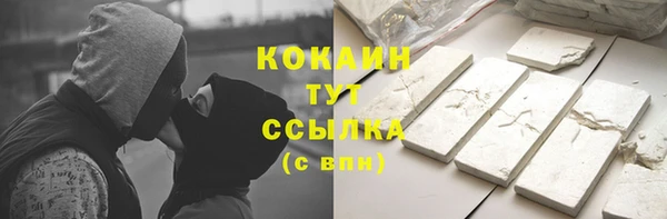 МДПВ Беломорск