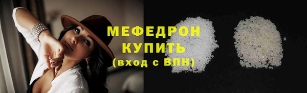 MDMA Строитель