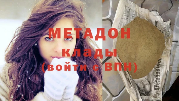 МДПВ Беломорск