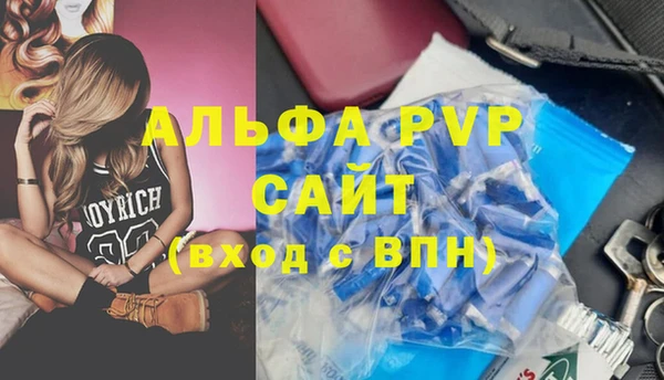 кокаин VHQ Белокуриха