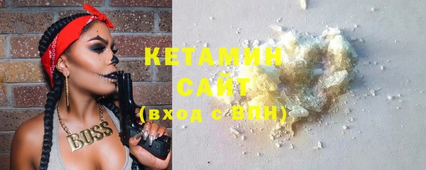 кокаин VHQ Белокуриха