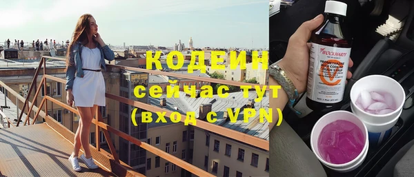 кокаин VHQ Белокуриха