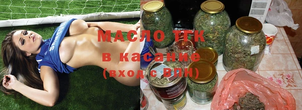 МДПВ Беломорск