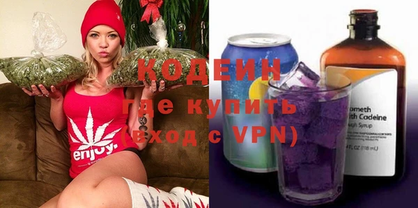 кокаин VHQ Белокуриха