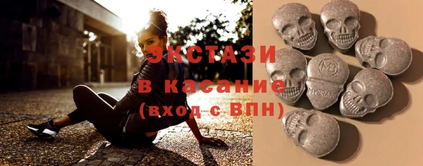 кокаин VHQ Белокуриха