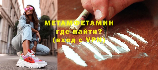 МДПВ Беломорск