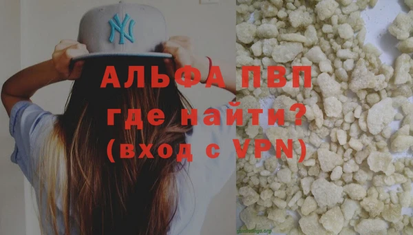 МДПВ Беломорск