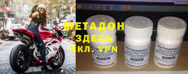 кокаин VHQ Белокуриха