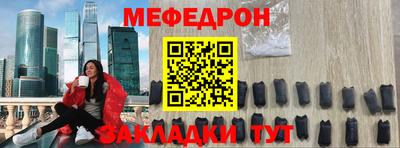 MDMA Premium VHQ Конаково