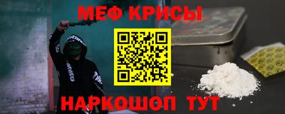 ПСИЛОЦИБИНОВЫЕ ГРИБЫ Коммунар