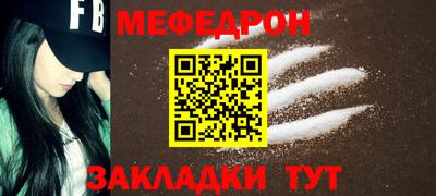 MDMA Premium VHQ Конаково