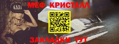 MDMA Premium VHQ Конаково