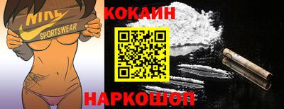 ПСИЛОЦИБИНОВЫЕ ГРИБЫ Коммунар