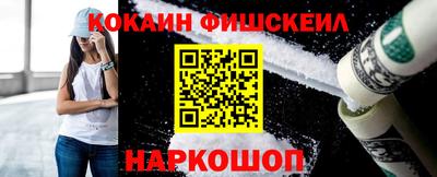 MDMA Premium VHQ Конаково