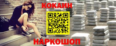 MDMA Premium VHQ Конаково
