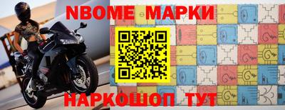 ПСИЛОЦИБИНОВЫЕ ГРИБЫ Коммунар