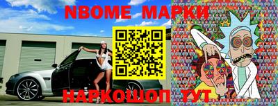 индика Комсомольск-на-Амуре