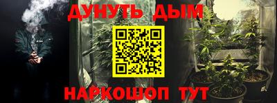 MDMA Premium VHQ Конаково