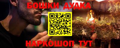 скорость Краснознаменск