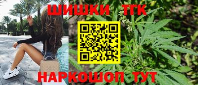 ПСИЛОЦИБИНОВЫЕ ГРИБЫ Коммунар