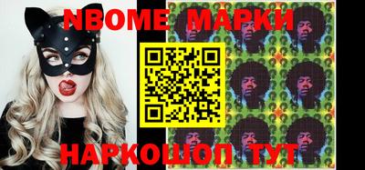 MDMA Premium VHQ Краснодар