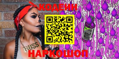 MDMA Premium VHQ Конаково