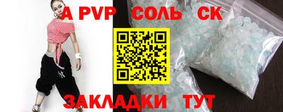 ПСИЛОЦИБИНОВЫЕ ГРИБЫ Коммунар