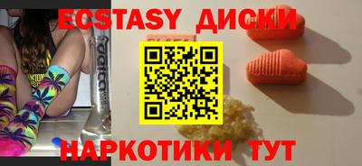 MDMA Premium VHQ Конаково