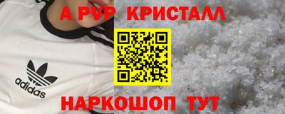 ПСИЛОЦИБИНОВЫЕ ГРИБЫ Коммунар