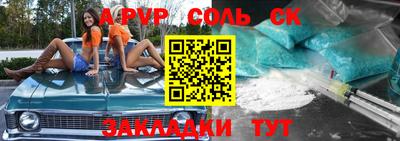 MDMA Premium VHQ Конаково