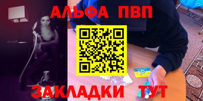 MDMA Premium VHQ Конаково