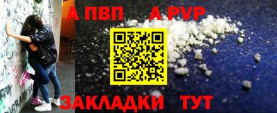 ПСИЛОЦИБИНОВЫЕ ГРИБЫ Коммунар
