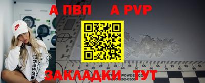 ПСИЛОЦИБИНОВЫЕ ГРИБЫ Коммунар