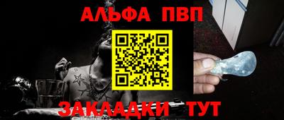 MDMA Premium VHQ Конаково
