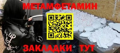 индика Комсомольск-на-Амуре