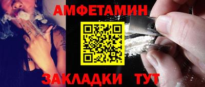 индика Комсомольск-на-Амуре